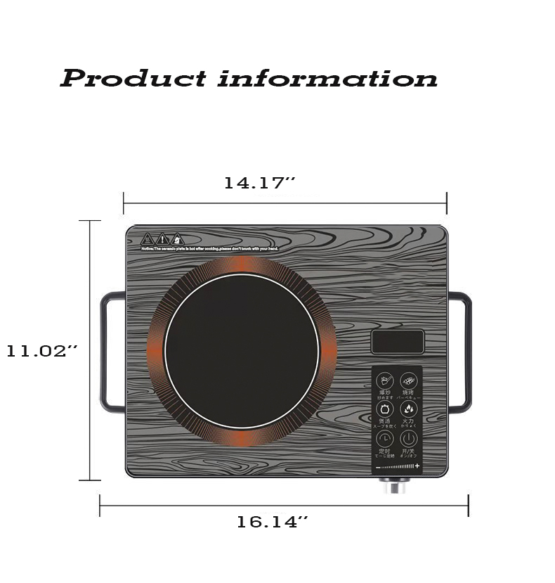 New Design Desktop Portable Waterproof Micro crystalline Panel Multi-function Infrared cooker